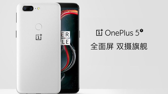 New "Sandstone White" OnePlus 5T model surfaces