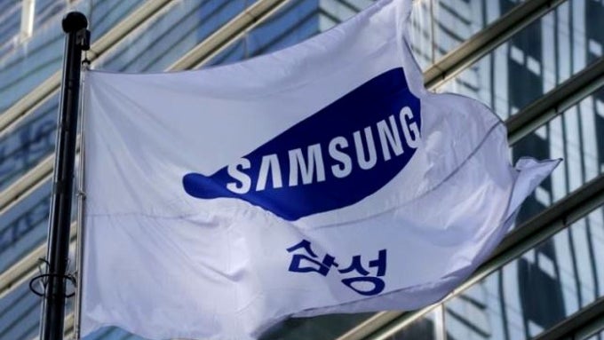 Samsung's profits hit record