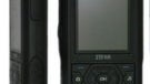 ZTE working on a rugged phone?