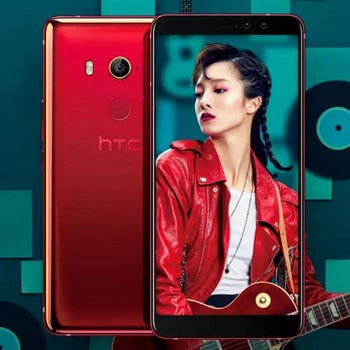 HTC U11 EYEs specs and more press renders leak ahead of official announcement