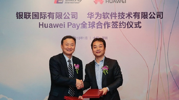 Huawei Pay to expand outside of China thanks to a deal with UnionPay