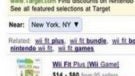 “In stock” marker added to Google's Product Search for mobile