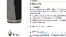 Typos fixed, Verizon's Nexus One has no Sense