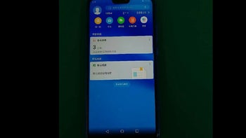 Here is the Huawei P20 Lite in blue