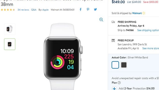 apple series 1 walmart