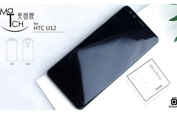 HTC U12 leaked renders offer a better look at the upcoming flagship