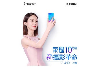 Honor 10 invite suggests April 19 announcement