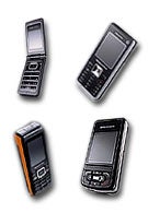 BenQ-Siemens to unveil Venus, Hermes, Ulysses and Cupid cellphones