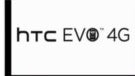 Latest trio of upcoming Android devices are listed on Sprint's developer site