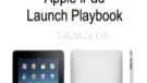Best Buy's iPad playbook leaked - hints to limited quantities