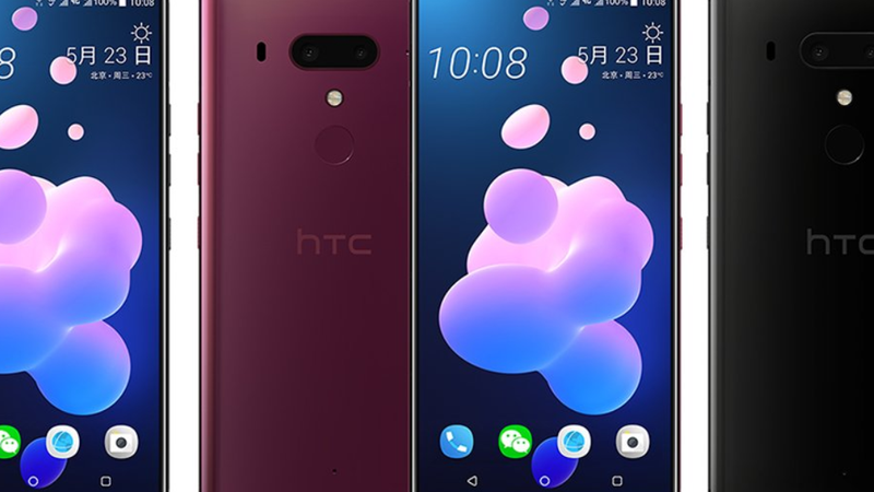 The HTC U12+ just leaked in official renders alongside a very detailed specs sheet