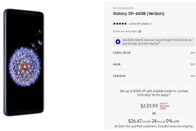 verizon s9 trade in value