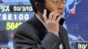Japan considers an end to their SIM Lock system