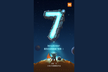 Xiaomi has revealed why its skipping the Mi 7 name in favor of Mi 8