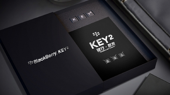 Check out the invitation for the BlackBerry KEY2's unveiling in China on June 8th