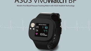 Asus unveils the VivoWatch BP, a smartwatch with the ability to take your Blood Pressure
