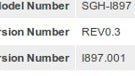 Bluetooth SIG lists the Samsung I897 with Bluetooth 3.0 on board