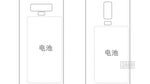 The Galaxy Note 9's horizontal camera setup is returning because of battery life