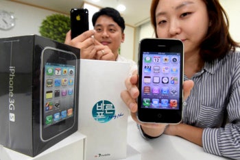 Want a brand new iPhone 3GS? 9 years on, Korean carrier restarts sales at $40 a pop