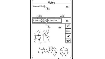 Apple seeks patent on handwriting recognition technology for the Apple iPad