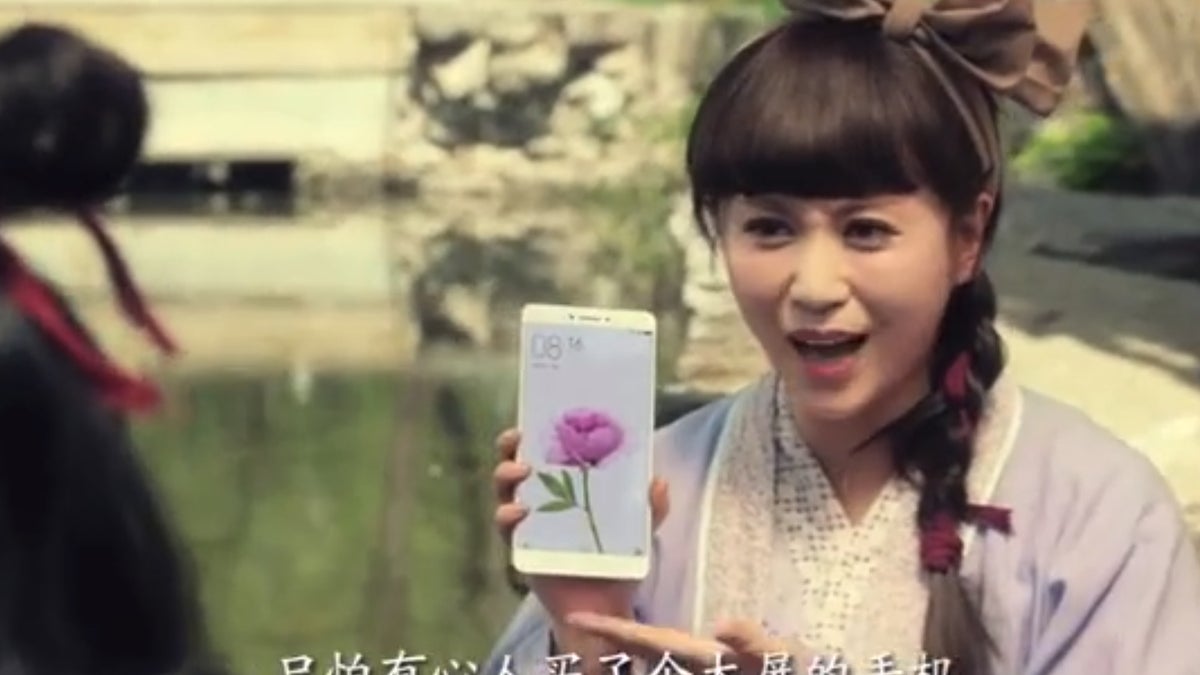 Xiaomi Mi Max 3 caught on video, 5,500 mAh battery and 6.9-inch display confirmed