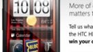 Microsoft's HTC HD2 contest wants to know what would you do with an inch more