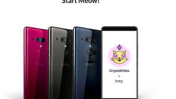 HTC is counting on CryptoKitties to boost HTC U12+ sales