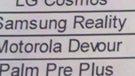 Documents confirm BestBuy's April 29th launch of the HTC Incredible