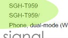 Wi-Fi 802.11n for T-Mobile's Samsung T-959?
