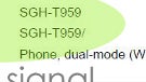Wi-Fi 802.11n for T-Mobile's Samsung SGH-T959?