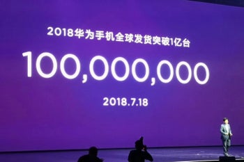 Huawei announces shipments of 100 million smartphones so far this year