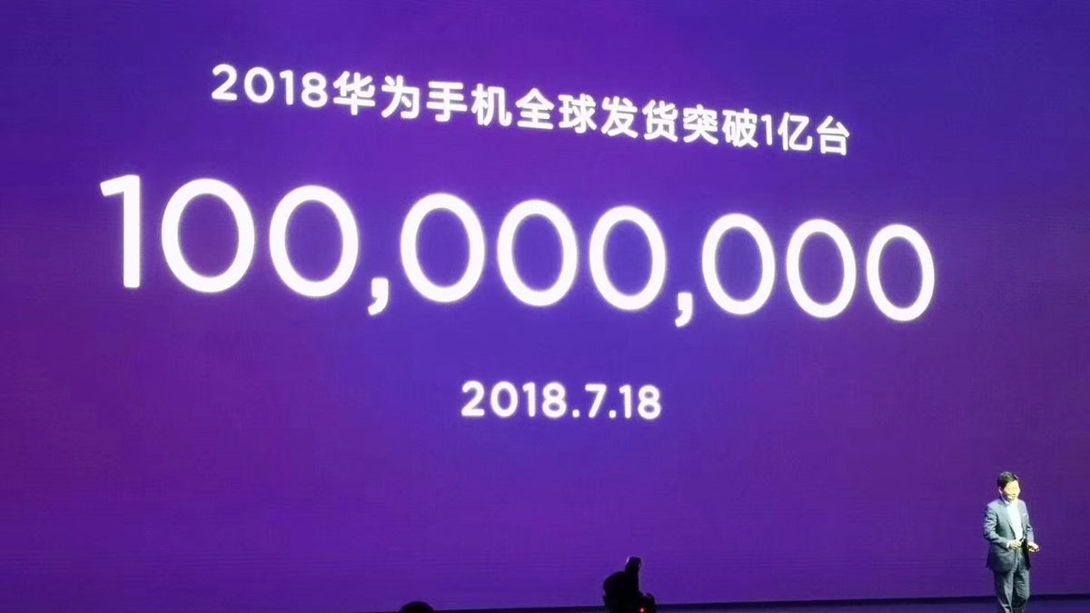Huawei announces shipments of 100 million smartphones so far this year
