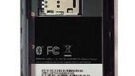 FCC site shows myTouch Slide?