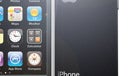 iPhone OS 4 code includes camera flash functions
