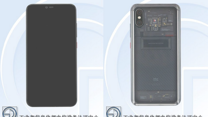 Mystery Xiaomi phone seen on regulatory website in China could be the Mi Note 4 with transparent back
