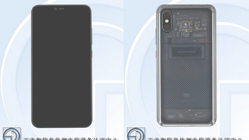 Xiaomi Mi Note 4 surfaces on Chinese regulatory agency website with transparent back