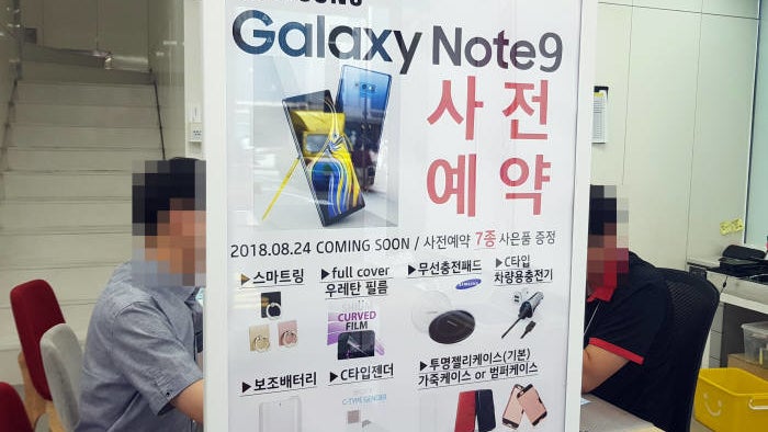 More official Note 9 pricing leaks - $980 for 128GB, $1200 for the 512GB version