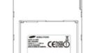 UPDATED: Samsung Galaxy S jets straight for the FCC