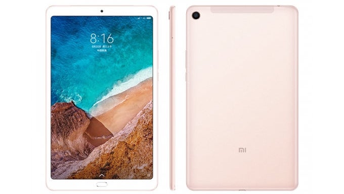 Xiaomi Mi Pad 4 Plus introduced with bigger display and battery