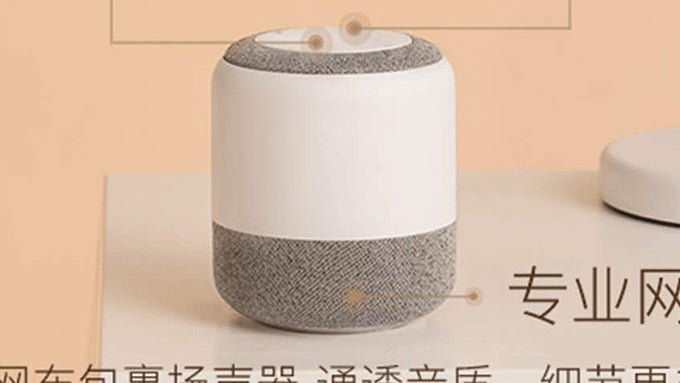 Motorola set to launch Amazon Echo and Google Home smart speaker competitor