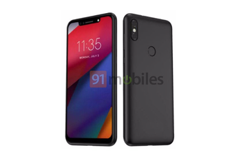 Motorola One Power official specs and feature list pop up alongside render