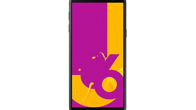 samsung j5 rate