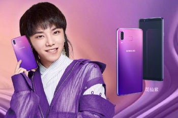 Samsung Galaxy P30 to arrive in four gradient colors, two storage configurations