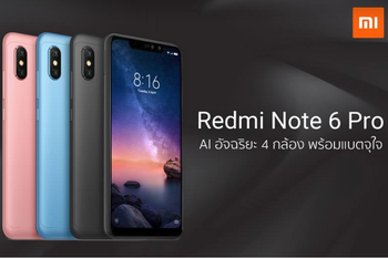 Xiaomi Redmi Note 6 Pro unveiled with four cameras and a notched screen