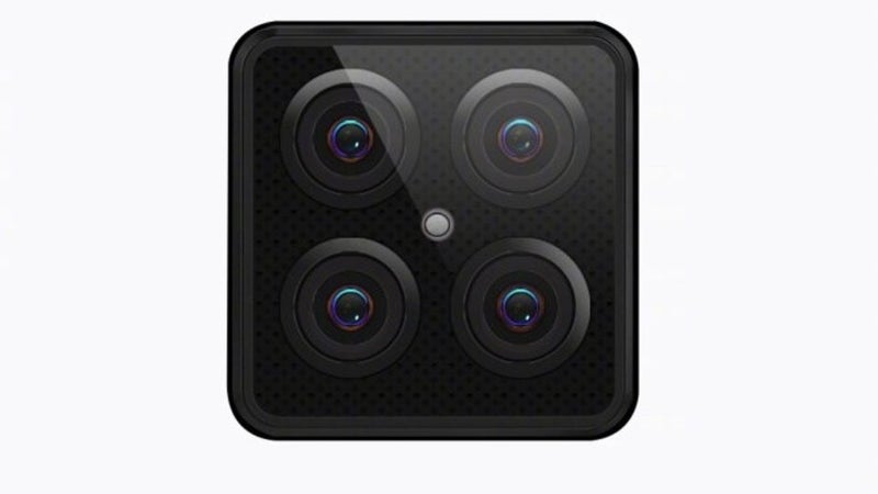 Lenovo teases quadruple-camera smartphone, but it could be misleading us again