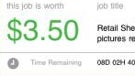 Field Agent is an iPhone app that pays you for a change
