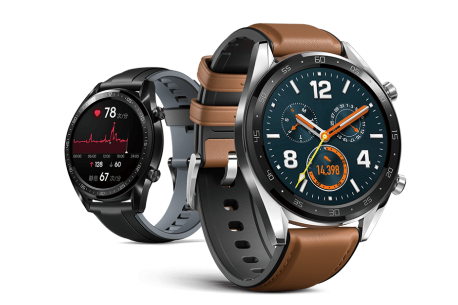 huawei watch gt active gsmarena