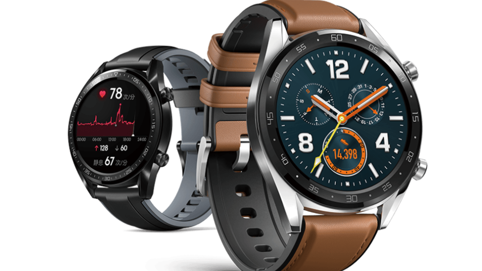 Early Huawei Watch GT listing details specs, fitness-focused features