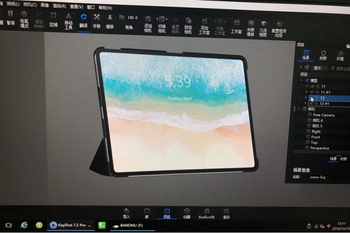 Three Apple iPad Pro units and an updated Apple Pencil get certified in China?