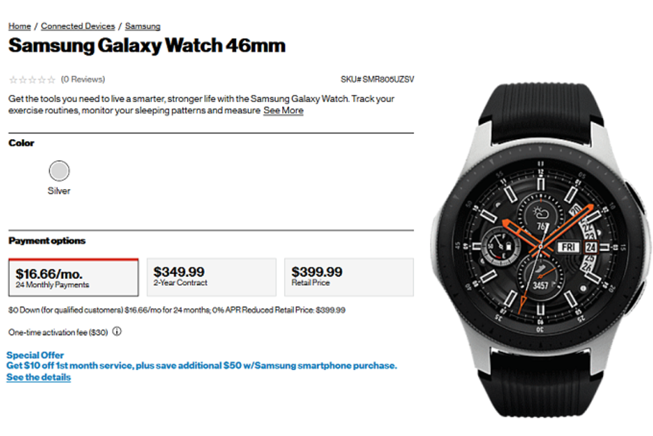 Samsung Galaxy Watch 4 Lte В России